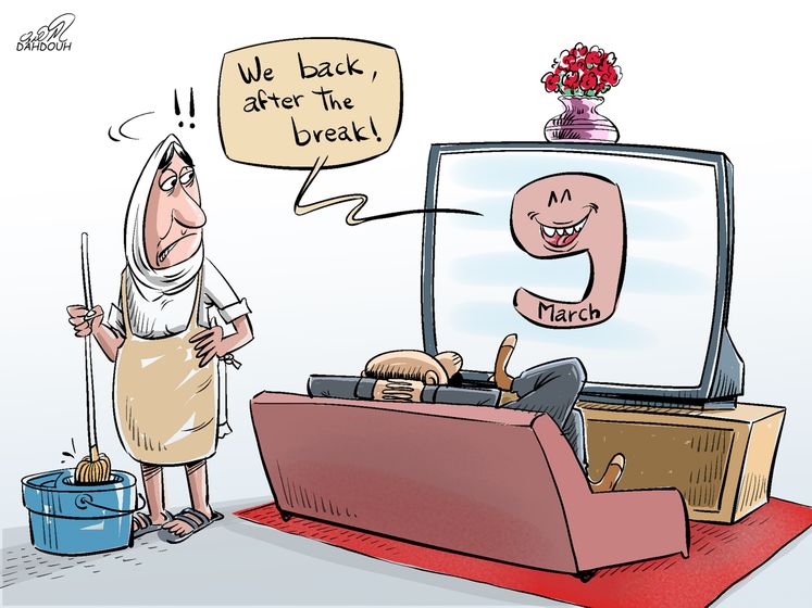 after_international_womens_day___abdelghani_dahdouh.jpg