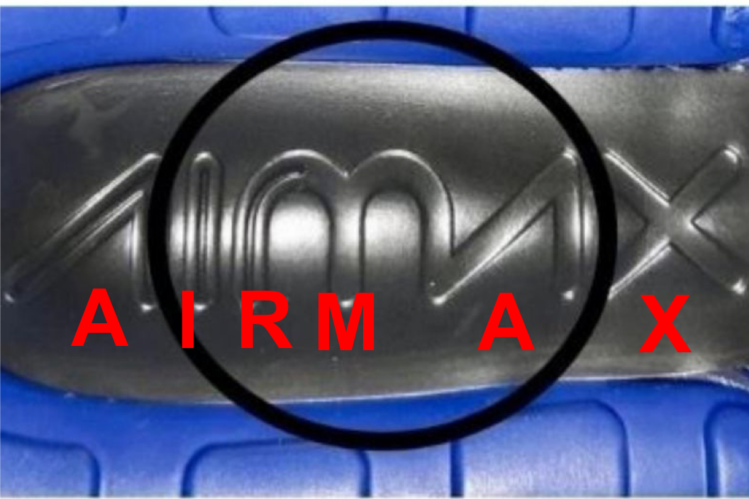 AirMax.png