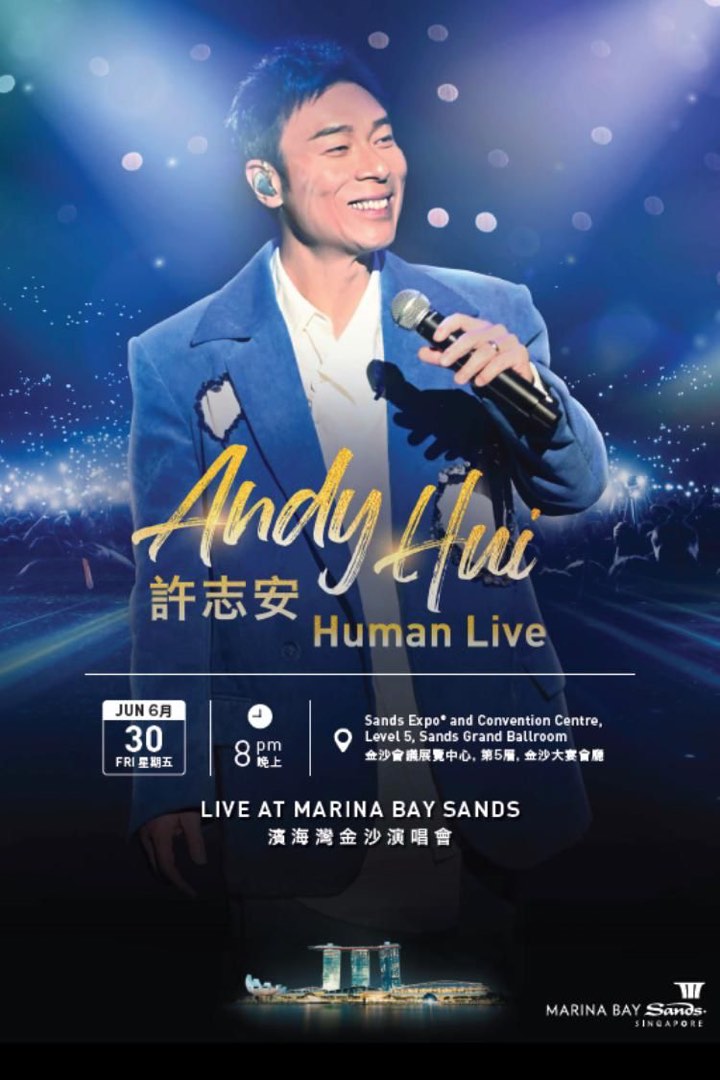 andy_hui___human_live_concert__1685451727_552217b4.jpg