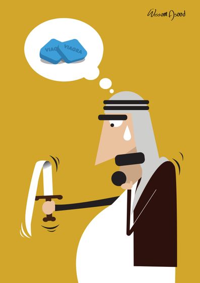 arabs_and_quds__wissam_asaad.jpg