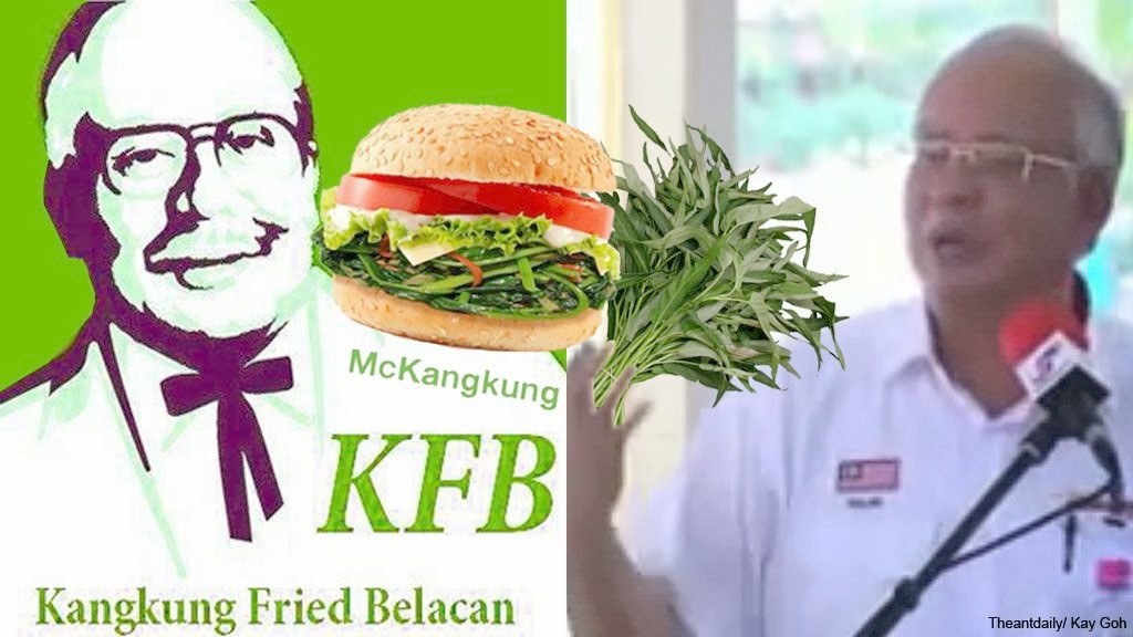 articlesCongratulations-Kangkung-PM-Najib-1024x576_jpg_transformed_0.jpg