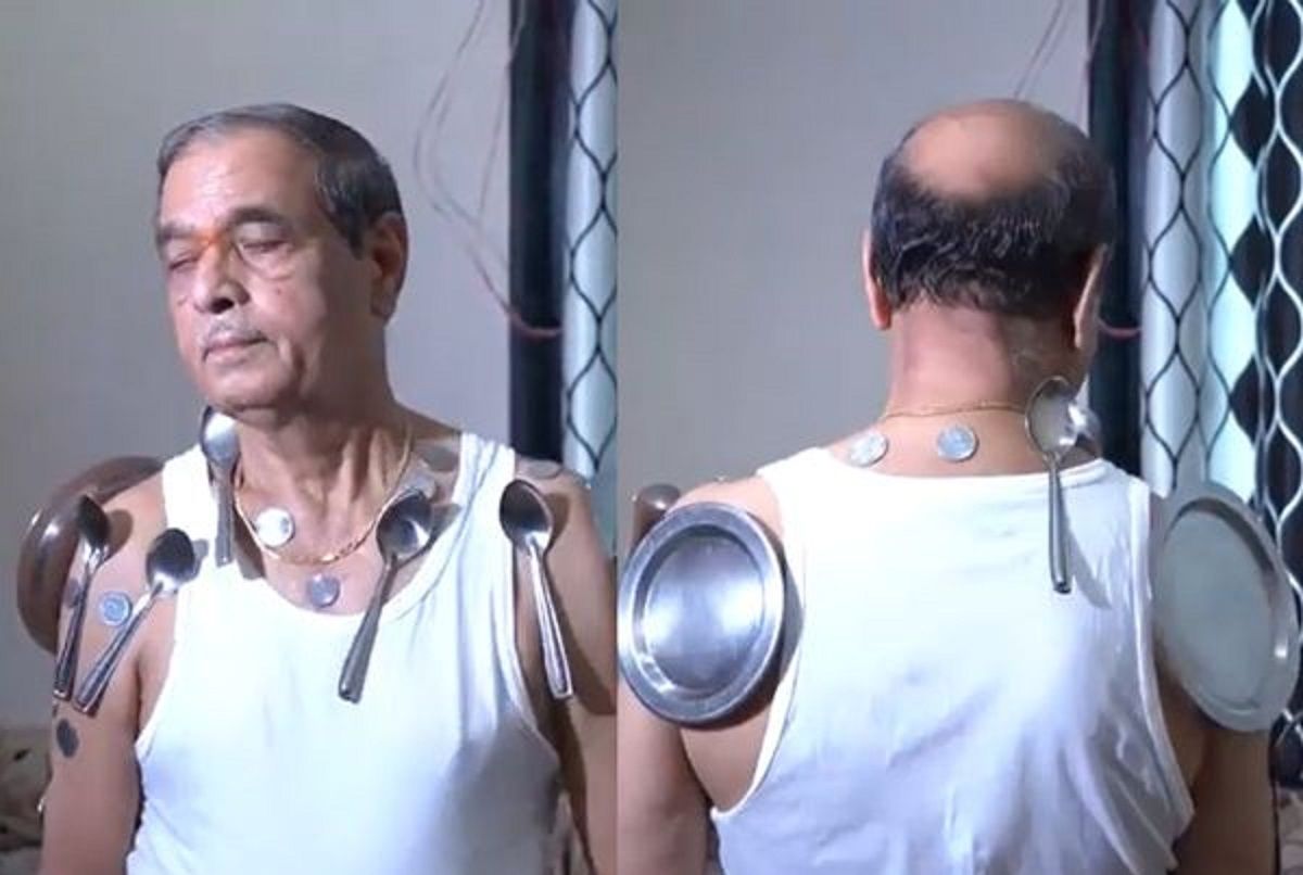 Arvind_Sonar_1.jpg