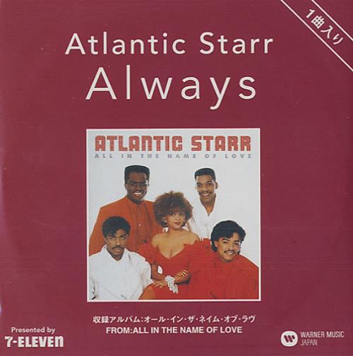 Atlantic+Starr_Always-438812.jpg