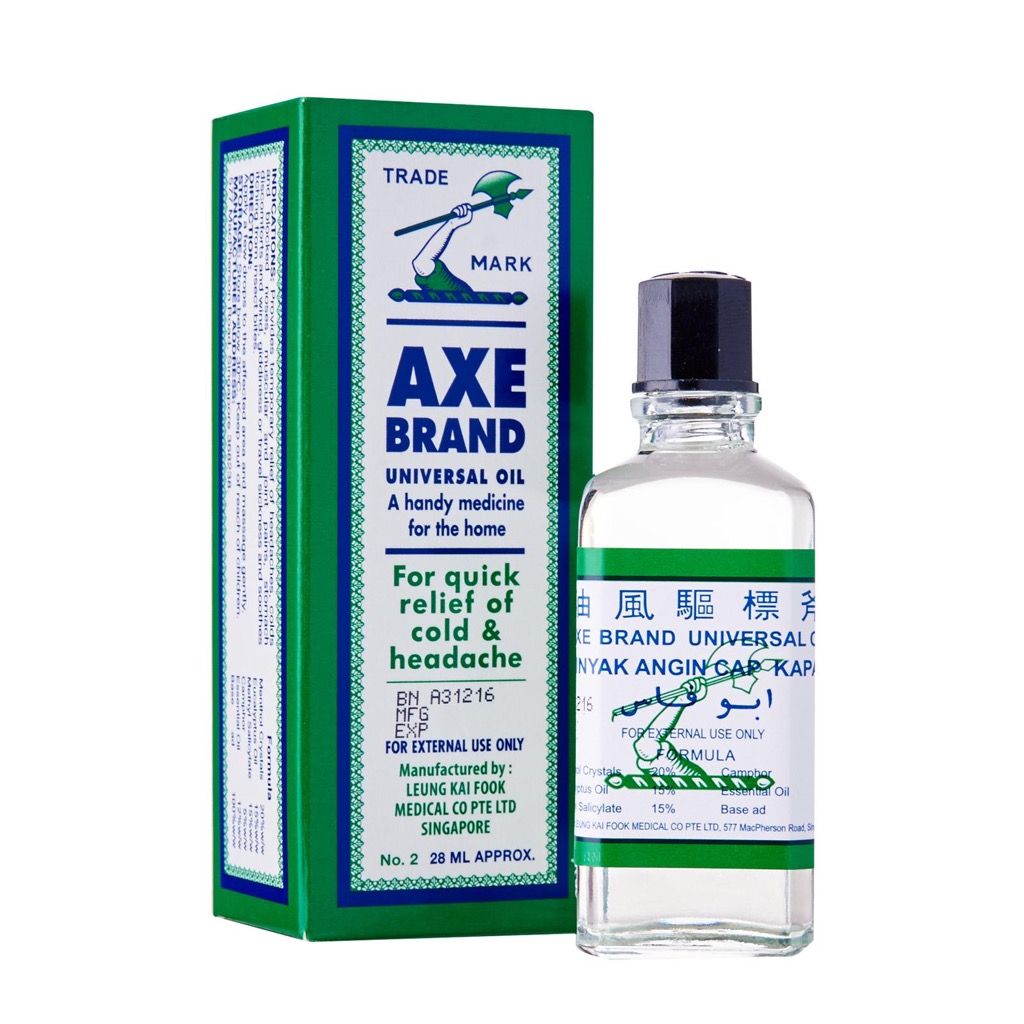 Axe-Brand-Medicated-Oil-28ml.jpeg