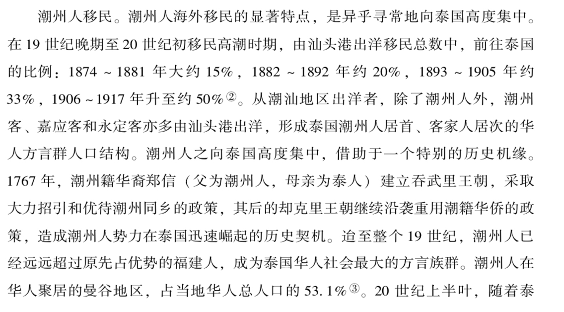 B118655F-2D82-4630-8CCC-DEE0A04BD470.jpeg