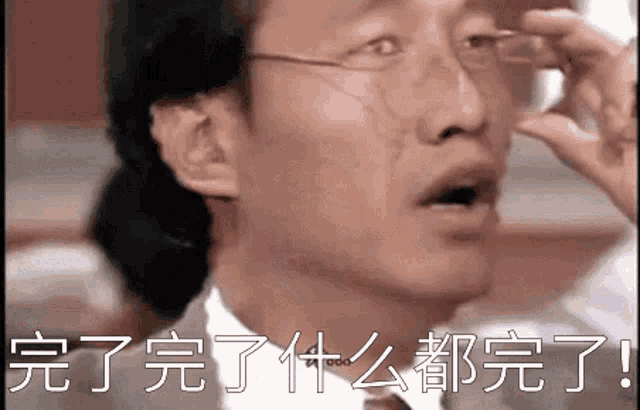 B1373331-D220-4A19-B673-F58770254736.gif