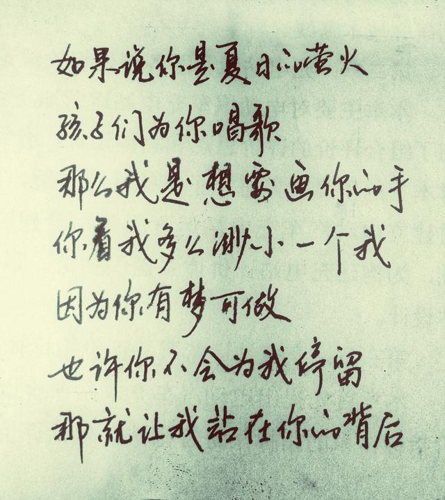 B16712F8-9A53-44A0-B679-792C11487C3B.jpeg
