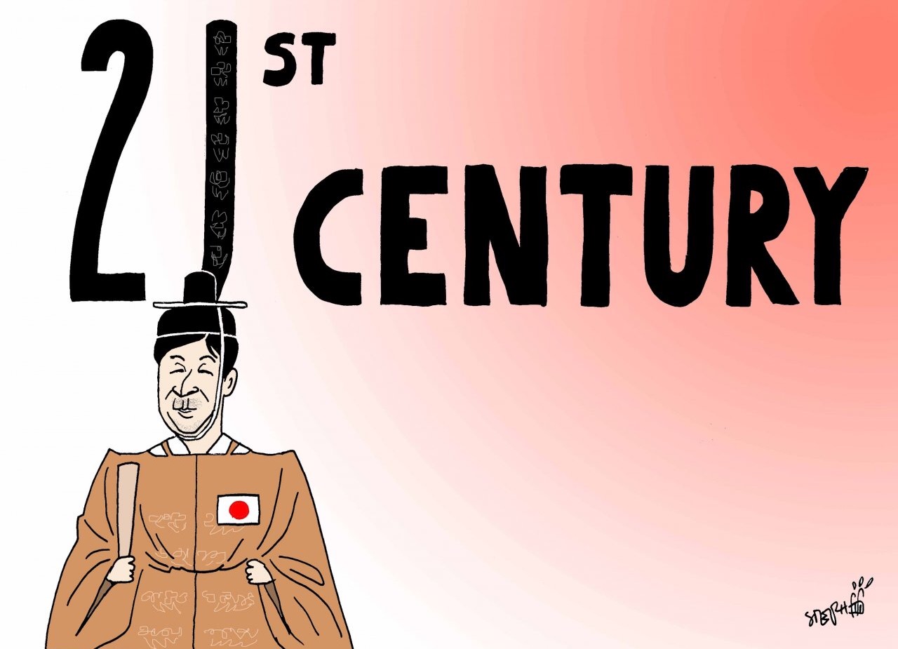 B2061A7E-E259-4D90-9D9F-88E234E1349E.jpeg