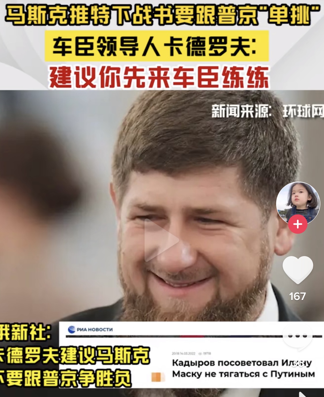 B4B40638-4550-49F9-94EF-97E0AEAE5F79.jpeg
