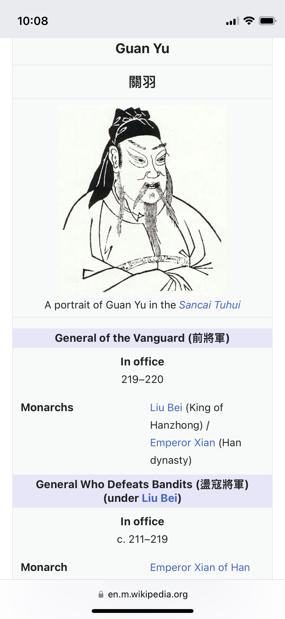 B712246E-677E-436C-B13C-E741E9E96DF6.png