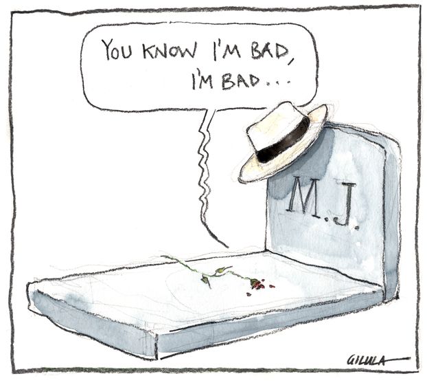 bad__moshe_gilula.jpg