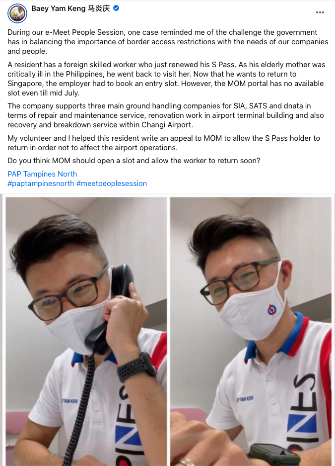 baeyyamkeng.png
