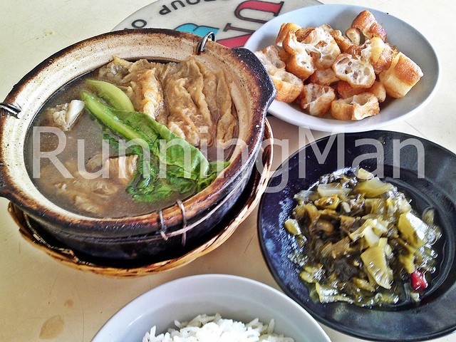 Bak Kut Teh.jpg