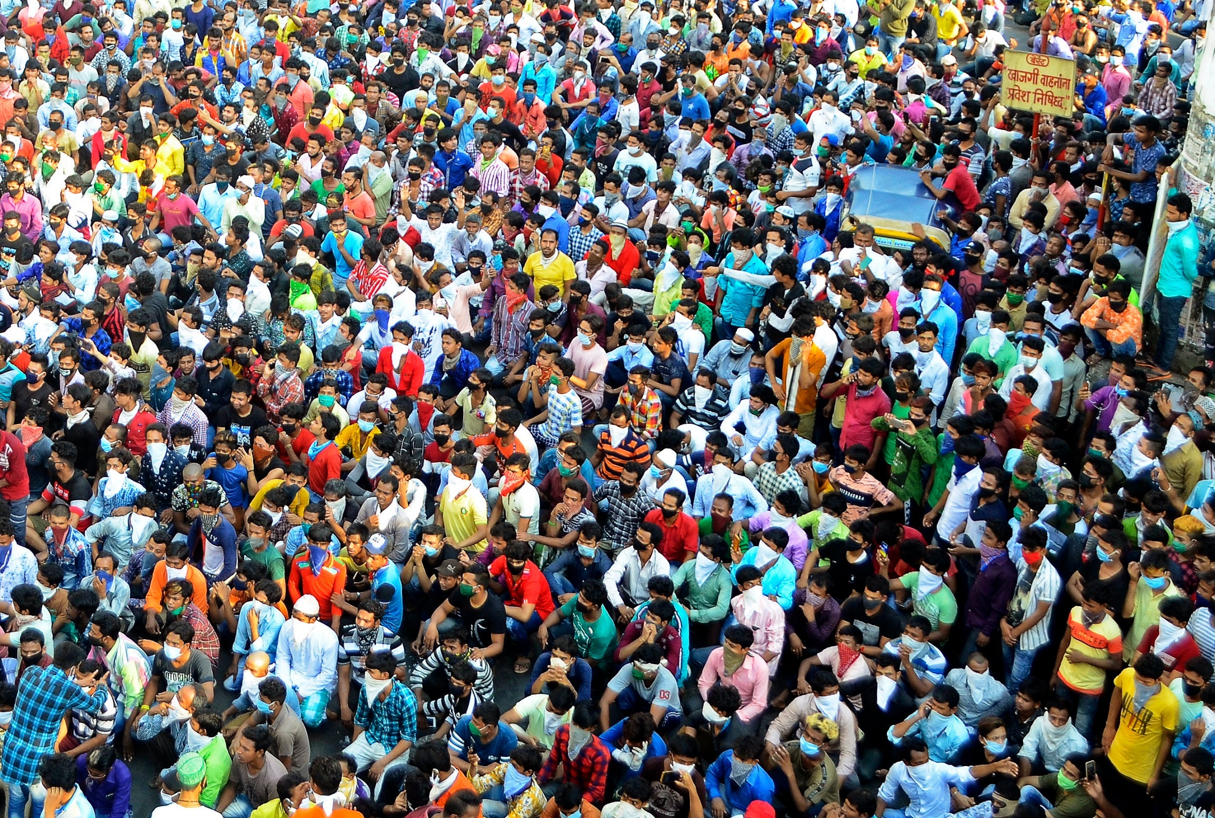 bandra-india.jpg