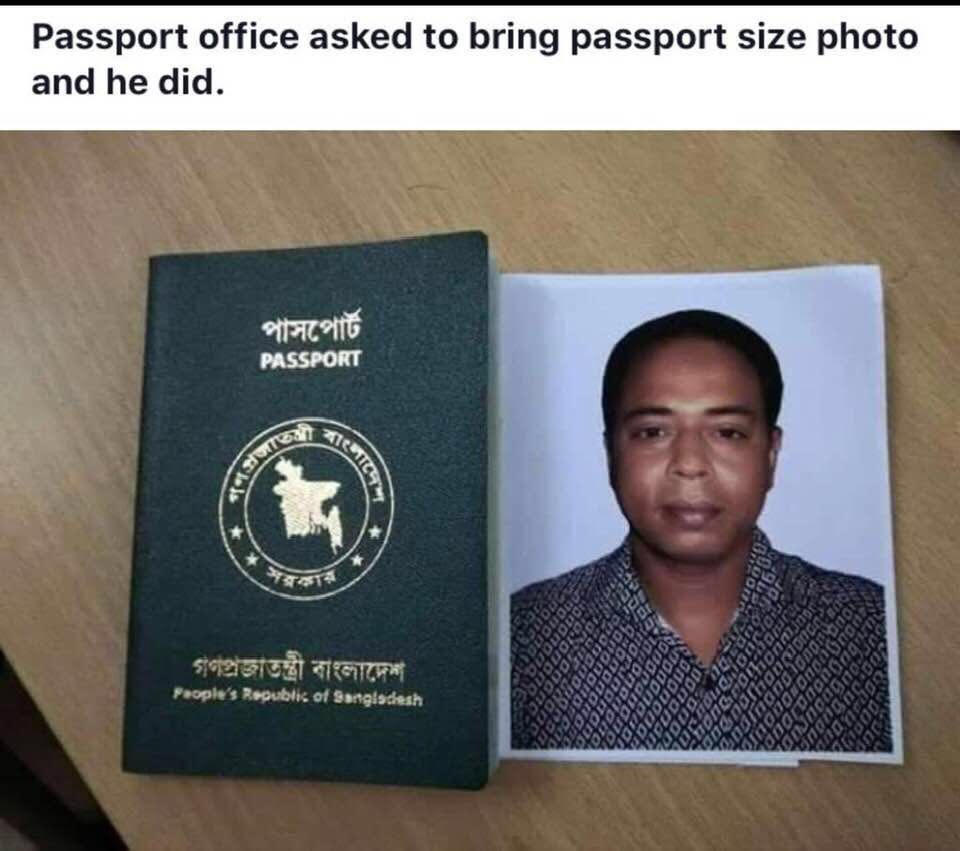 bangala.jpg