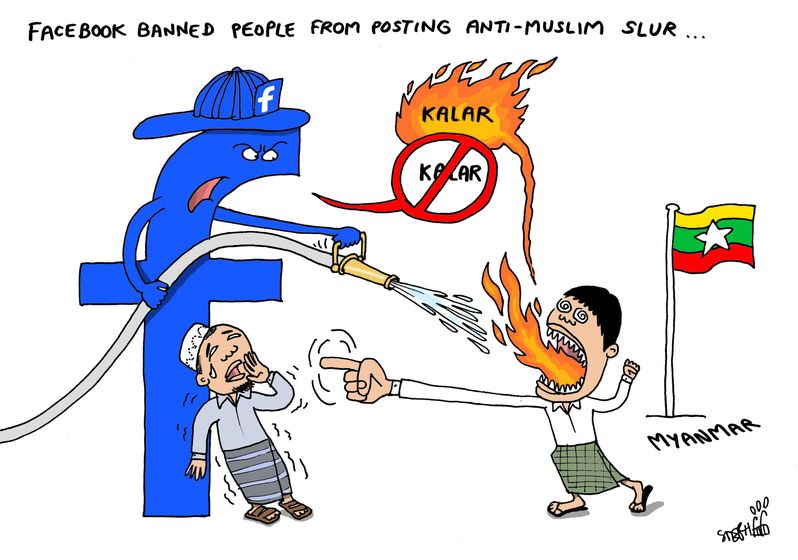 banning_anti_muslim_slur___stephff.jpg