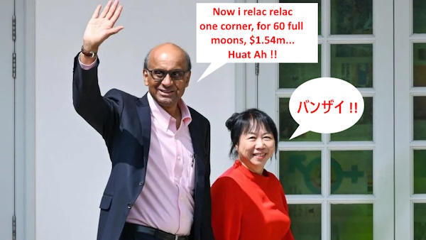 banzai.jpg
