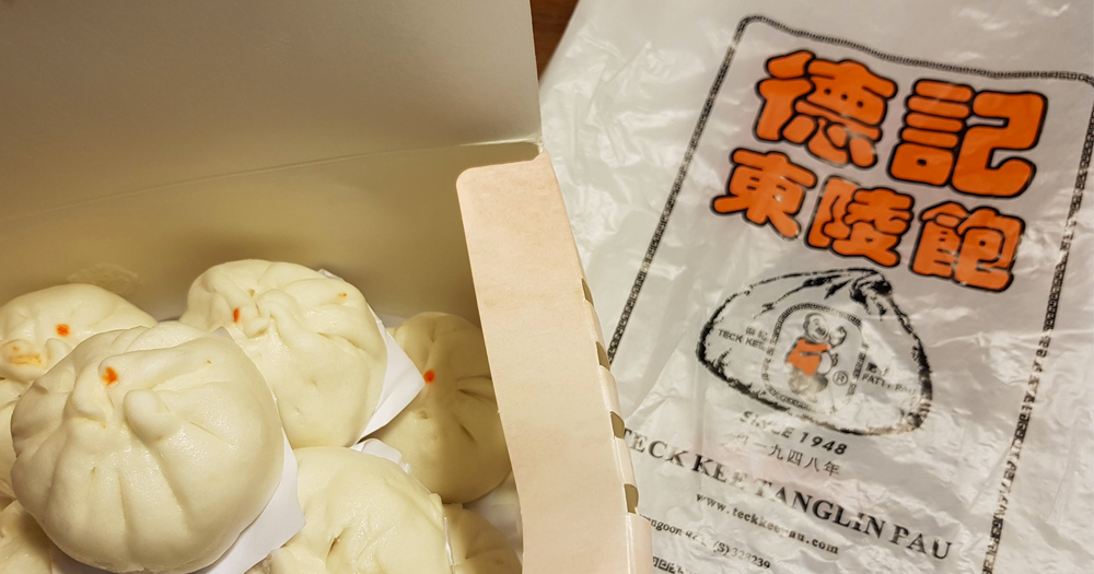 bao.png