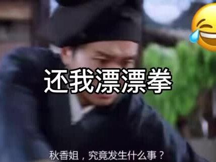bdf905b7fd6c3905ffb297b5cc8c03dc~tplv-dy-resize-origshort-autoq-75_330.jpg