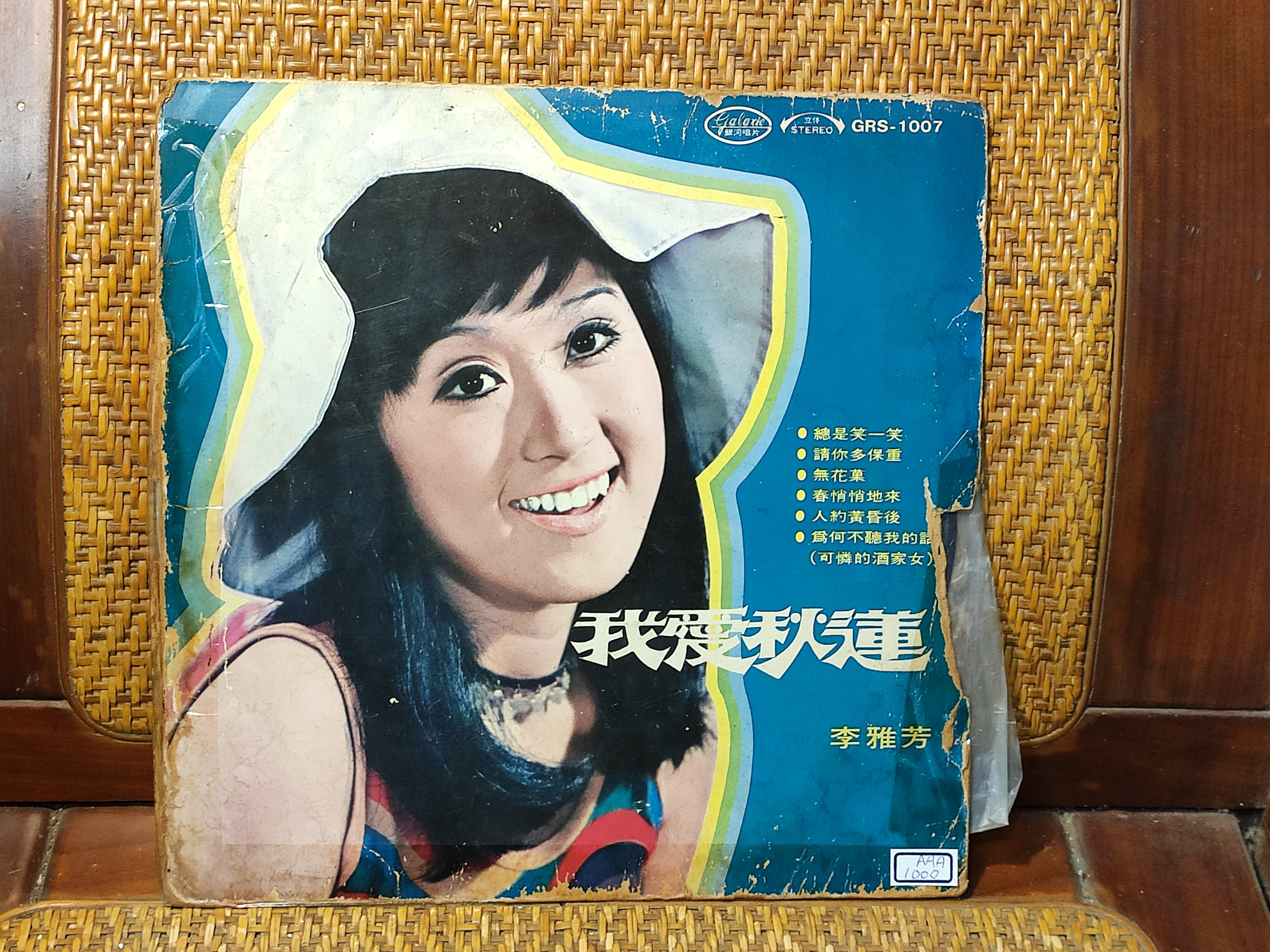 bec71db0-087b-4552-98d0-d2a79d095259.jpg