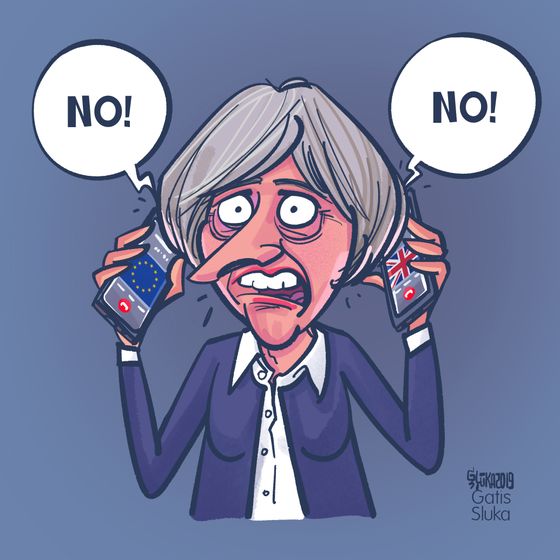 between_two_phones__gatis_sluka.jpg