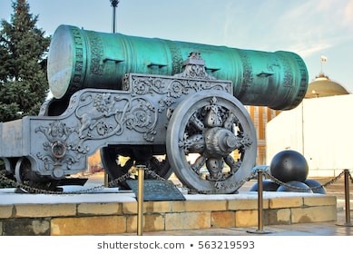 big cannon.jpg