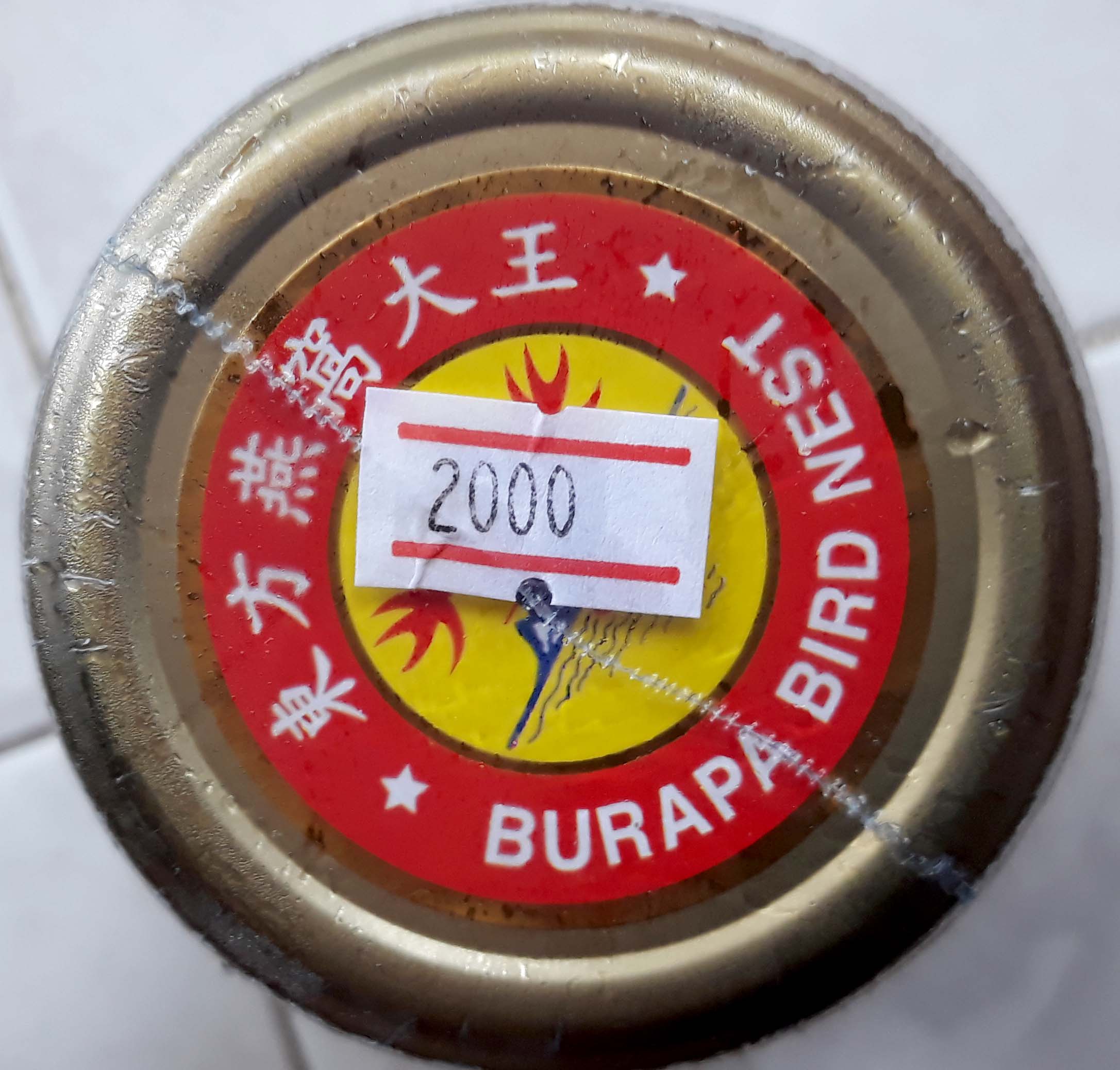 BN3.jpg