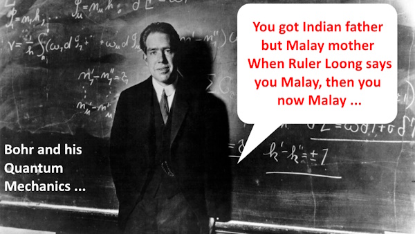 bohr-quantum-mechanics-madness.jpg