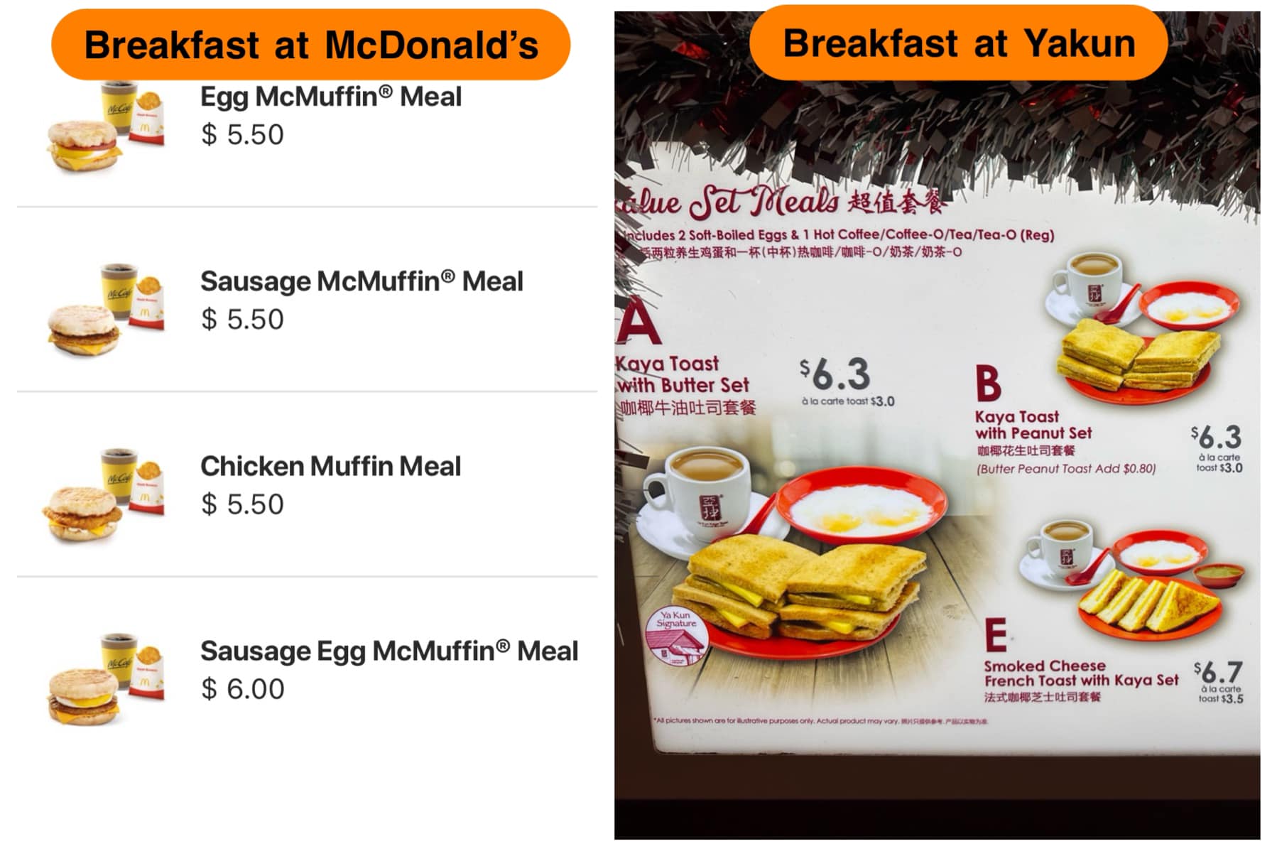 breakfast.jpg