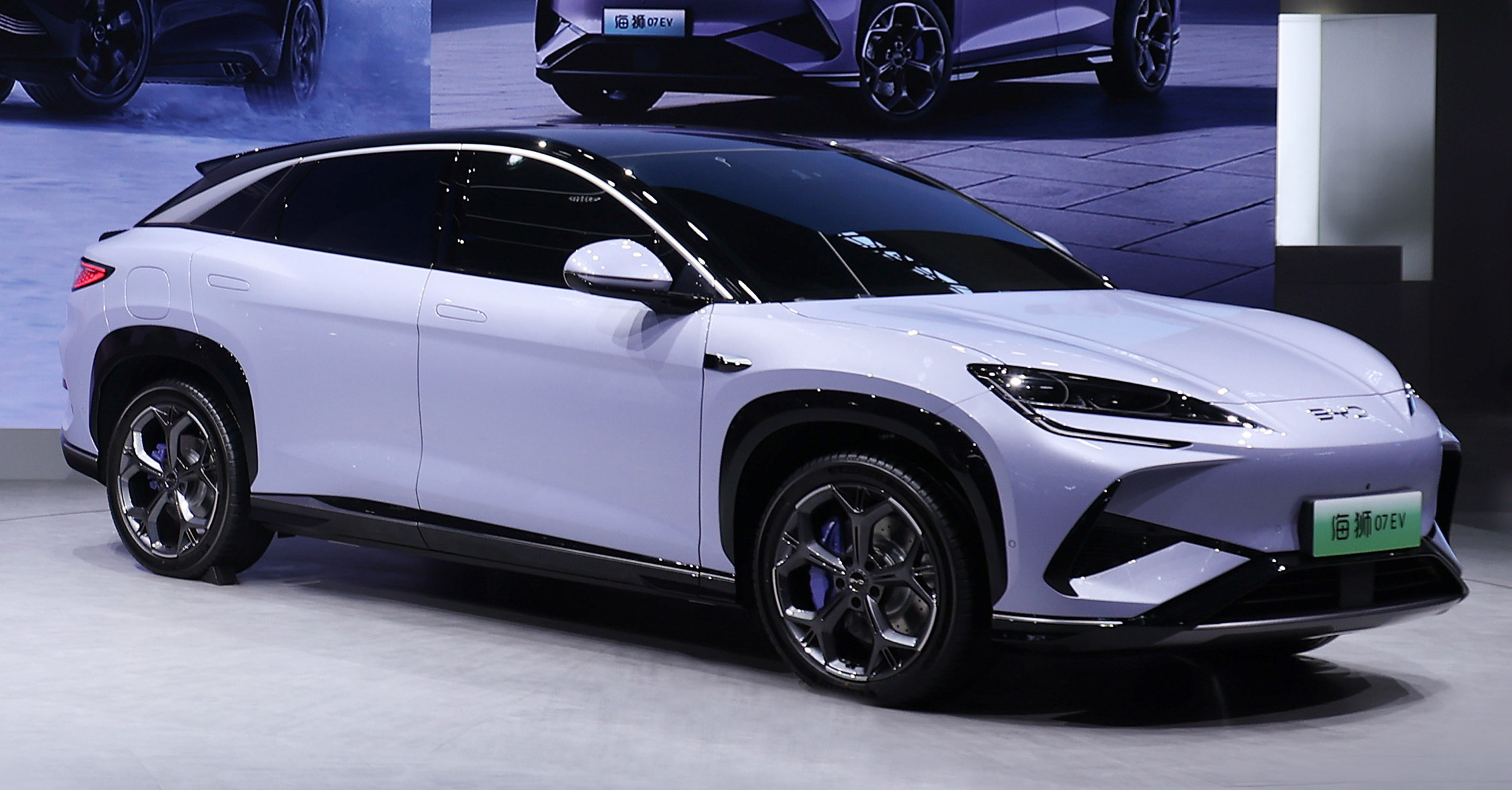 BYD-Sea-Lion-07-EV-China-debut-12.jpg