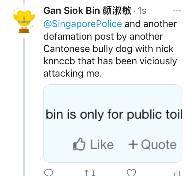 C3E15686-D073-4FE5-9E02-4BAC08C43D5C.jpeg
