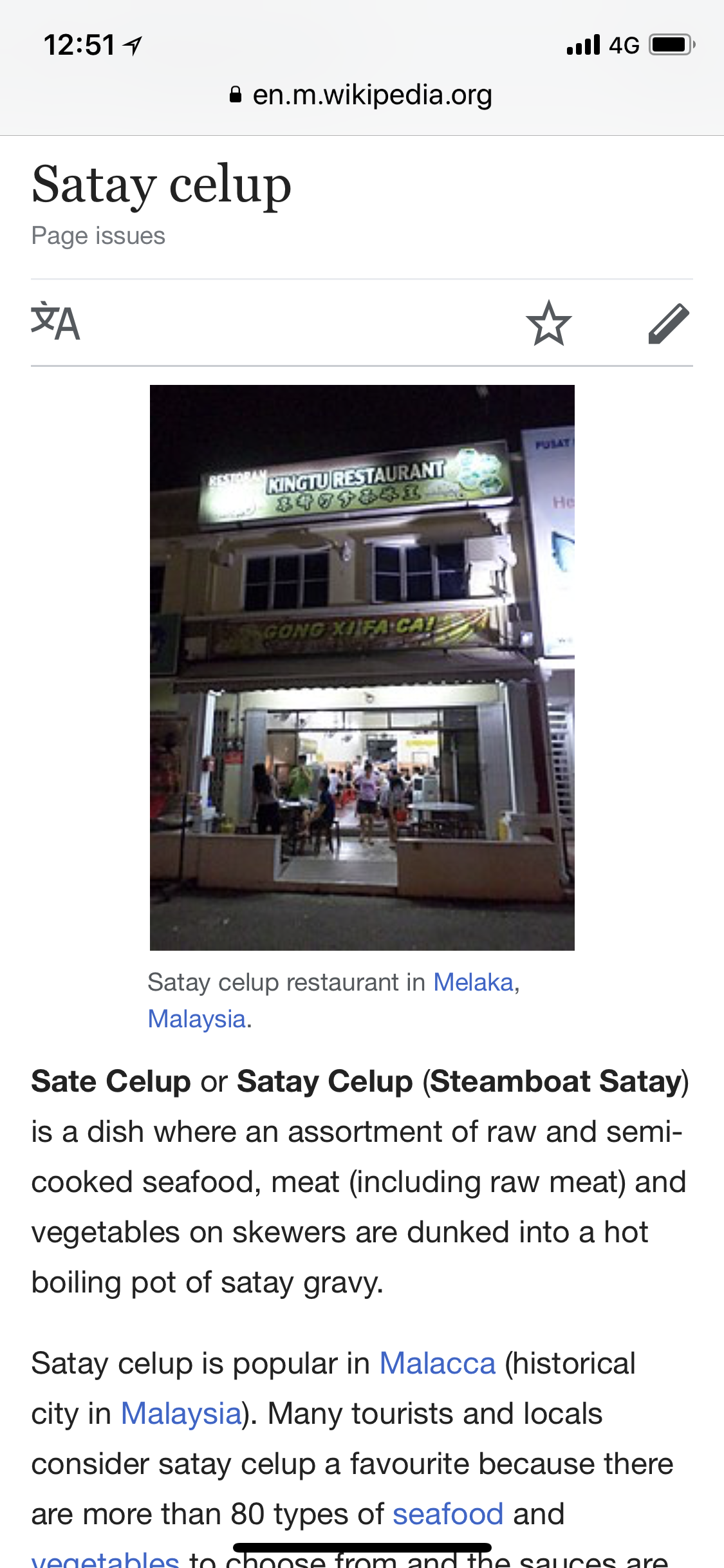 CA2769AE-A16C-444D-BEB9-F791C5FB7EFD.png