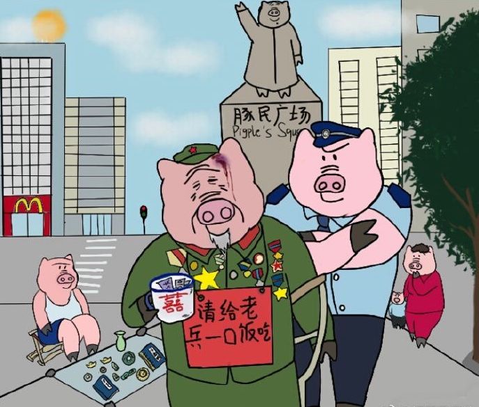 cartoon-zhang.jpg