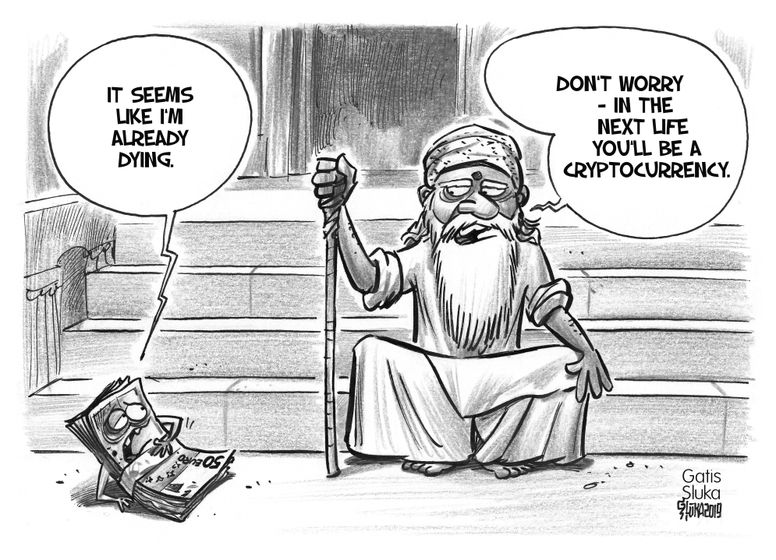 cash__gatis_sluka.jpg