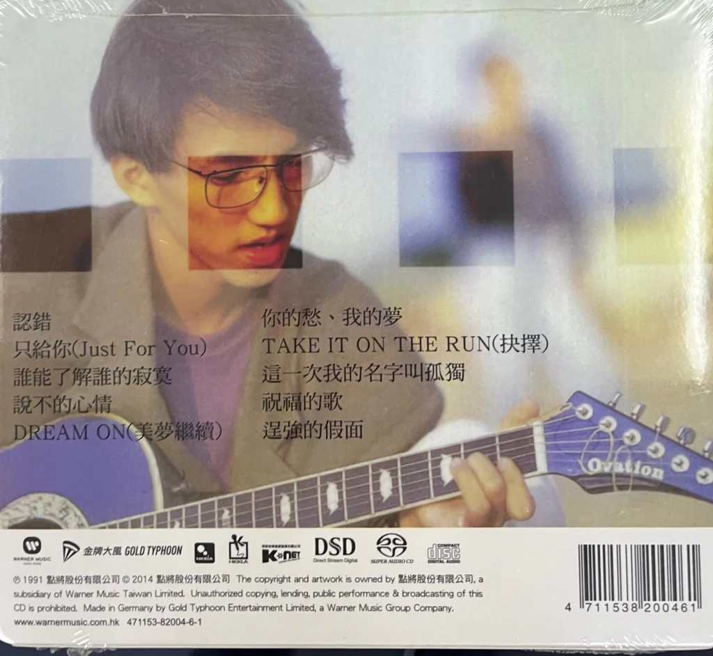 CD1_a0edc94a-f822-490d-beec-0221d662185f_1024x1024.webp