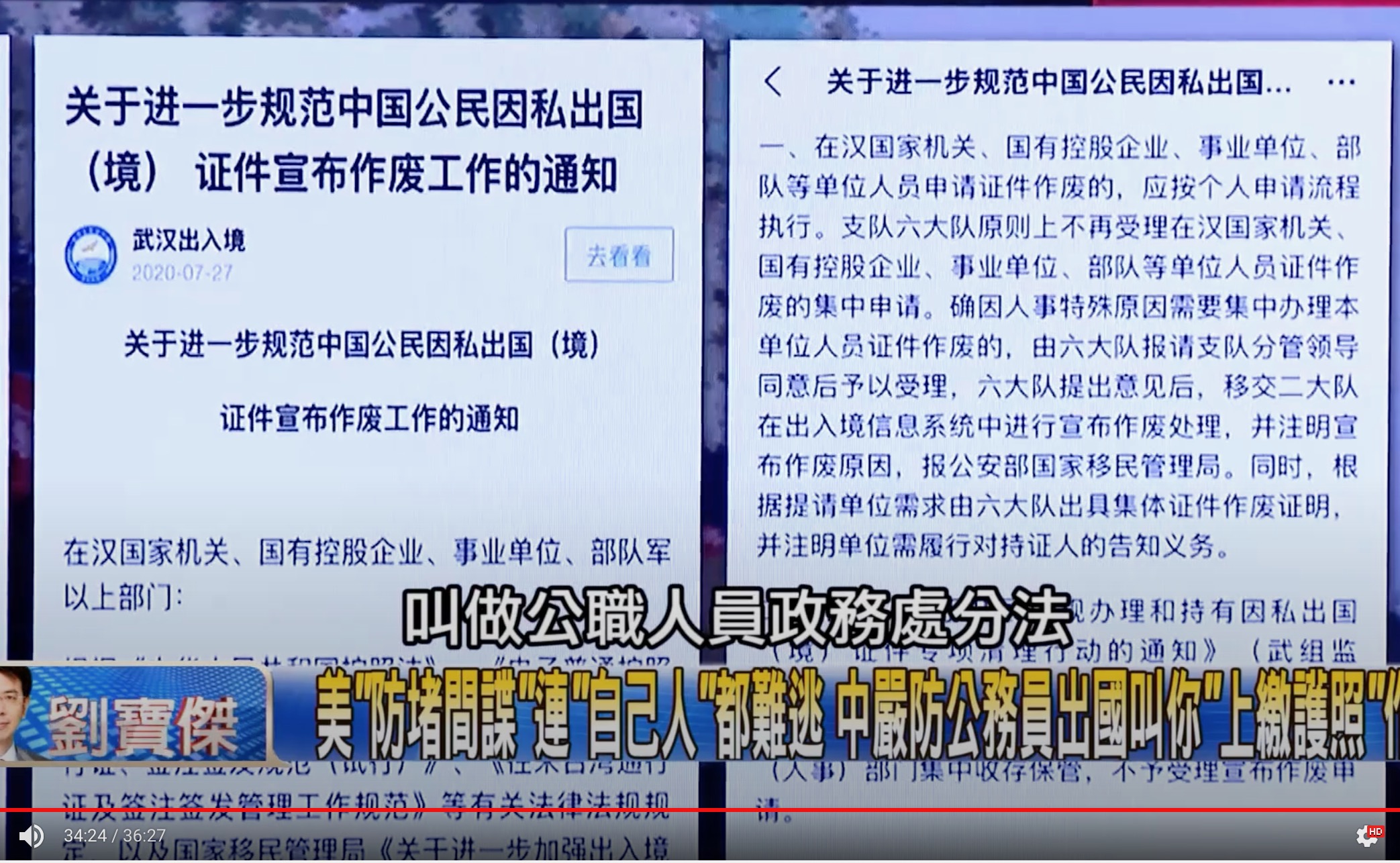 CD6C0E52-E5D4-4B19-B47D-B6637045C285.jpeg