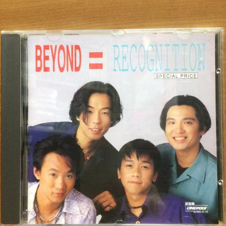 cd_beyond__wong_ka_kui__paul_wong__steve_wong__yip_sai_wing__lau_chi_yuen_beyond__recognition_...jpg