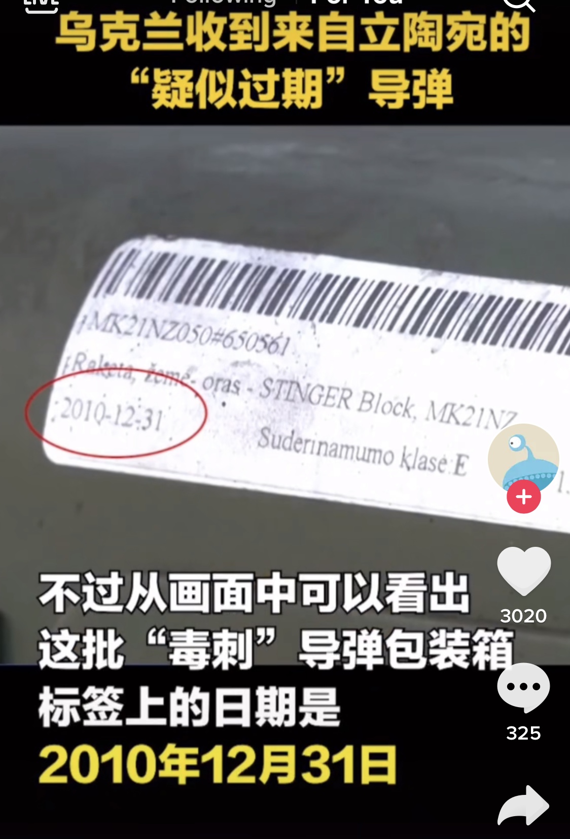 CE5B91C1-D00F-4600-A8EC-9F3D67577F7F.jpeg