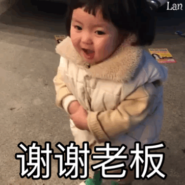 ceeb653ely1g3n6m8en6qg20a30a3axs.gif