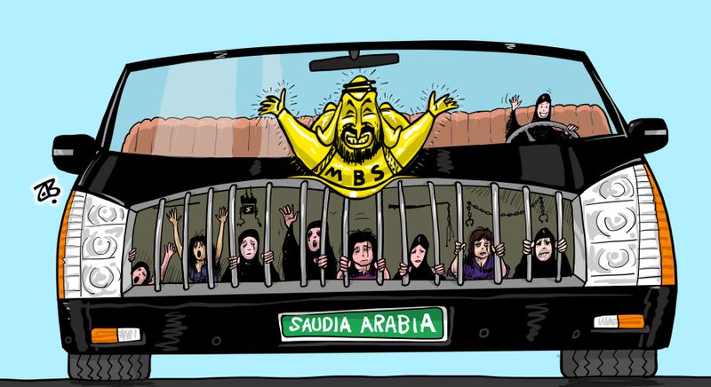 celebrating_women___emad_hajjaj.jpg