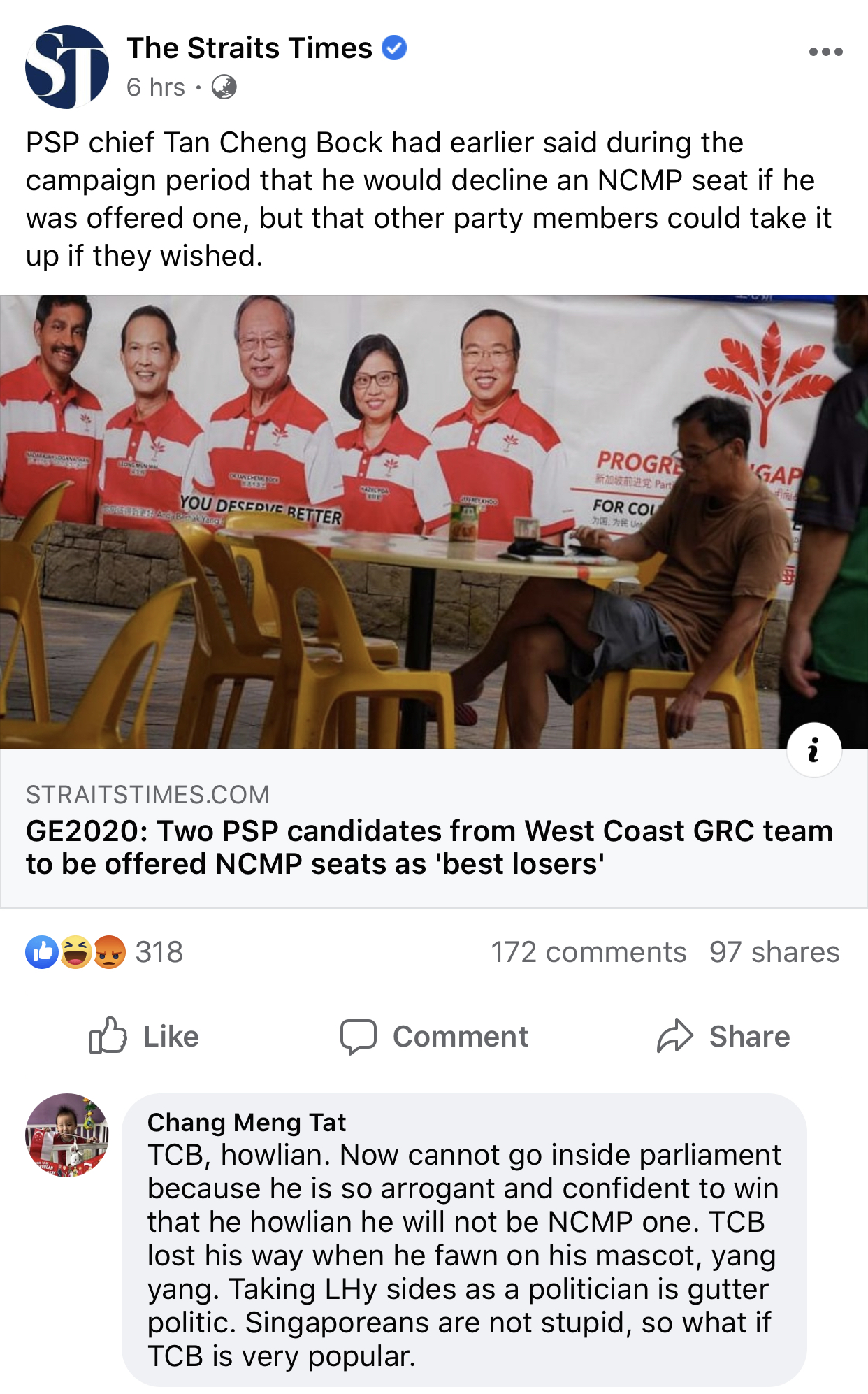 CF98FAE6-8658-405F-9F01-29B15C18BE87.jpeg