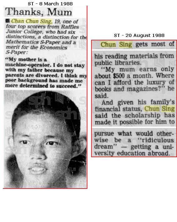 chan-chun-sing1.jpg