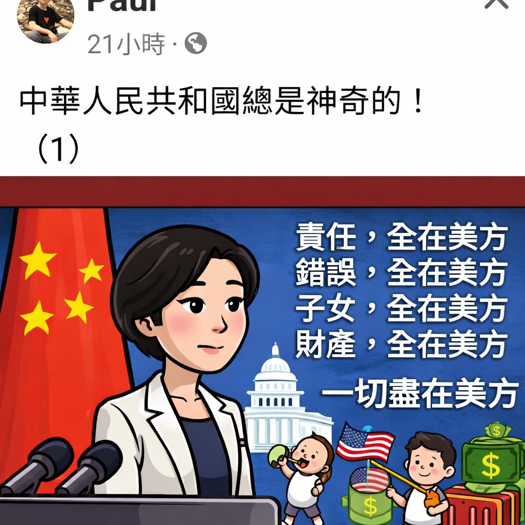 ChatGPT Image Jan 1, 2026, 10_09_23 AM.png