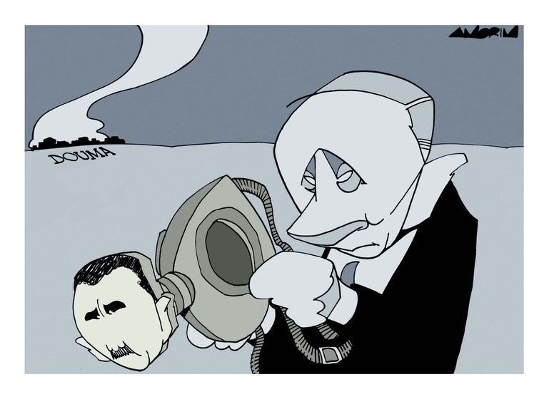 chemical_attack_in_douma__amorim.jpg