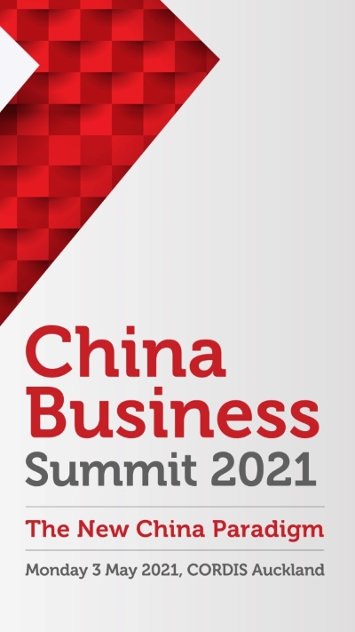China-Business-Summit-2021-The-New-China-Paraigm-1.jpg