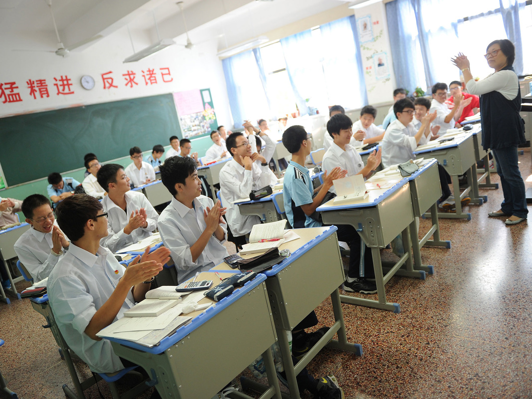 china-classroom_orig.jpg