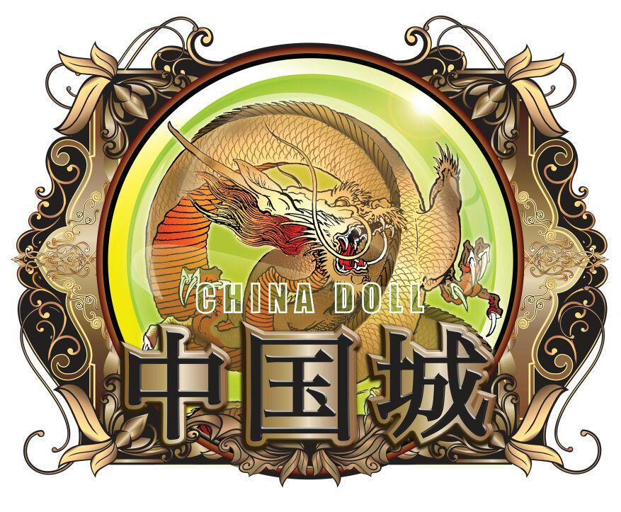 china-doll.jpeg