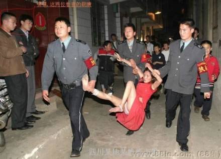 china_cdown_pro.jpg