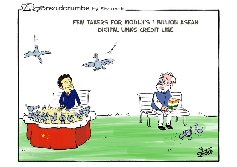 chinas_big_money__shaunak_samvatsar.jpg