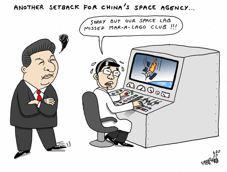 chinese_space_lab_fell_on_earth___stephff_iAVb540.jpg